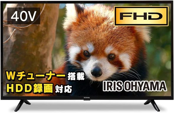 アイリスオーヤマ「40FB10P」