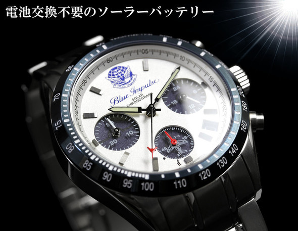 ブルーインパルス