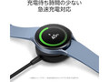 「スマートウォッチ」ワイヤレス充電対応おすすめ6選 Apple Watchシリーズ以外の対応機種は?【2022年9月版】