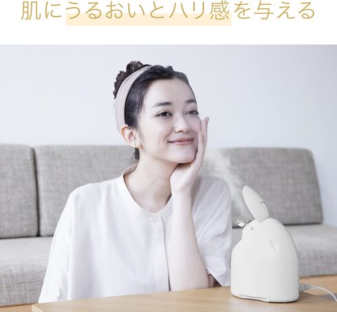 パナソニック「ナノケア コンパクトタイプ ゴールド調 EH-SA3C-N」