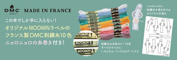 フォト