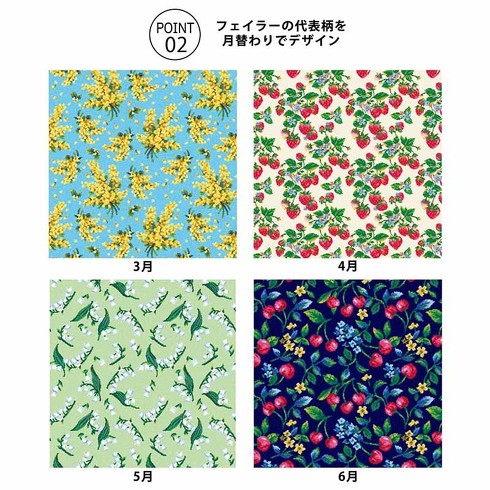 宝島社「GLOW 2022年12月号増刊」