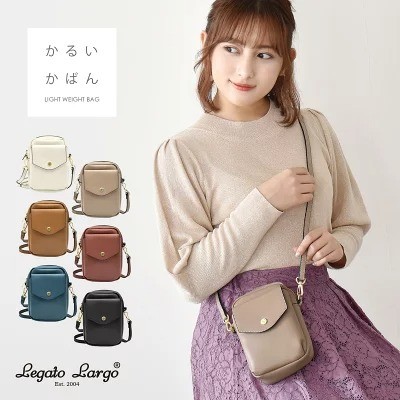 スマホショルダー