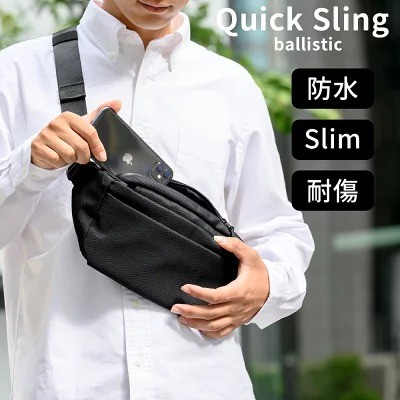 zepirion「ボディバッグ Quick Sling ballistic」