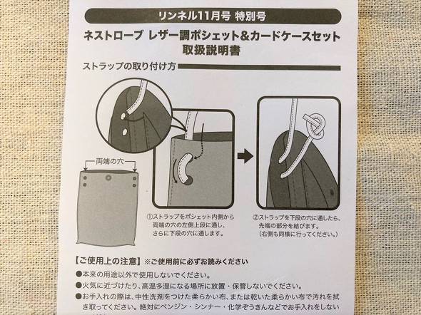 フォト