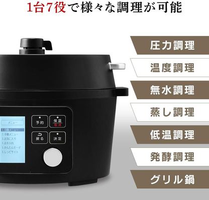 アイリスオーヤマ「電気圧力鍋 4L 3〜4人用 PMPC-MA4-B」