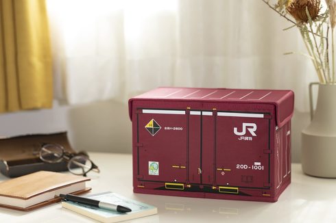 宝島社「JR貨物コンテナ 整理収納ボックスBOOK JRロゴVer.」