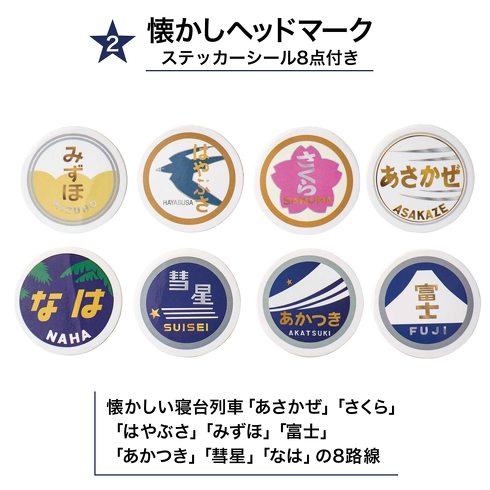 宝島社「MonoMaster(モノマスター) 2022年 11月号」