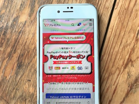 フォト
