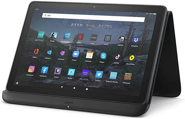 「Fire HD 10 Plus」と専用のAnker製ワイヤレス充電スタンド