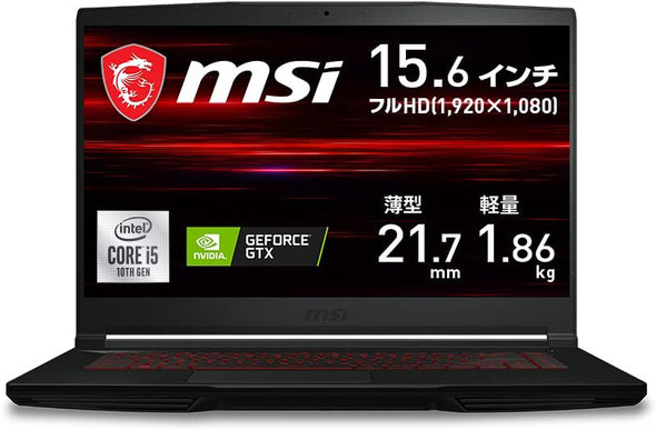 MSI「MSI Gaming GF GF63-THIN-10SC-854JP」