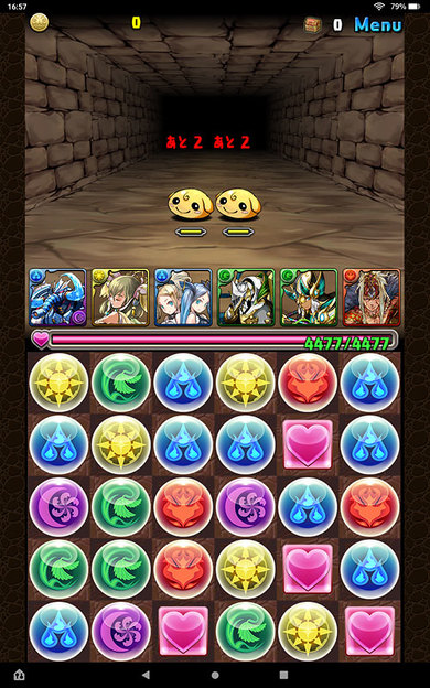 パズル&ドラゴンズのプレイ画面。画面が大きいので手が大きい人も安心してプレイできます