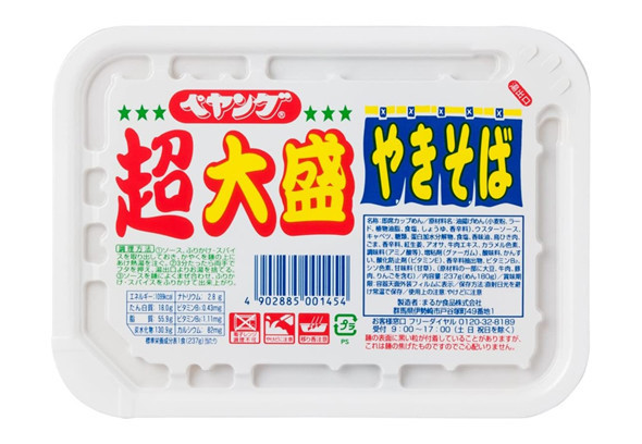 フォト