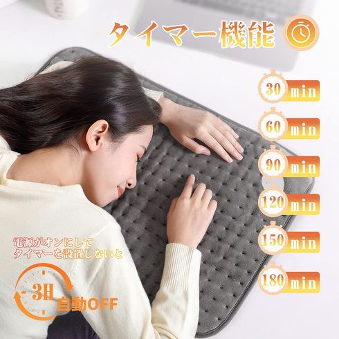 KAHE「電気ホットマット HP74A-040060 グレー」