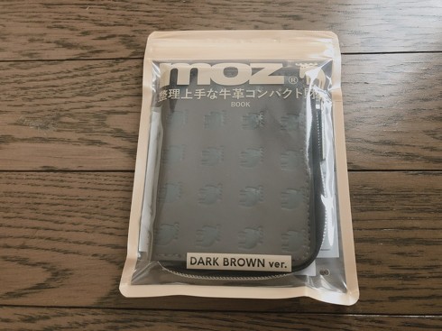 宝島社「moz 整理上手な牛革コンパクト財布」