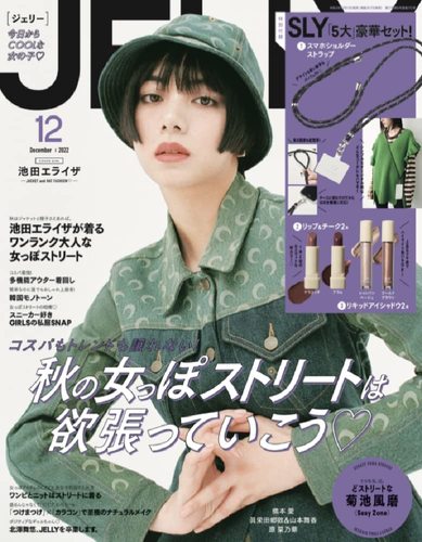 フォト