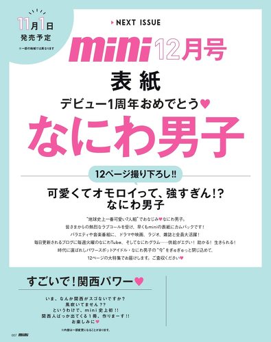 フォト