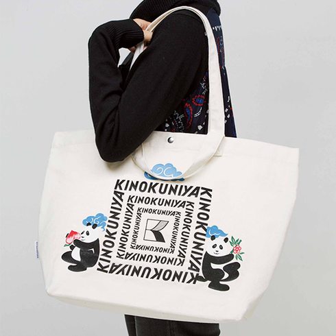 宝島社「紀ノ国屋×ケイタマルヤマ 双子パンダの2WAYお買い物トート」