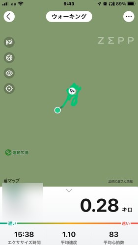 フォト
