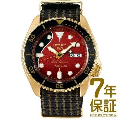 セイコー「SBSA160」