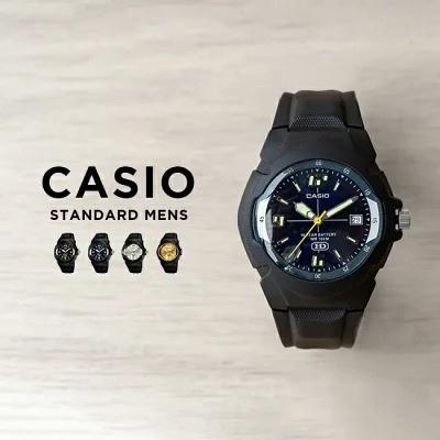 カシオ「スタンダード MW-600F-1AJH」