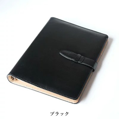 システム手帳