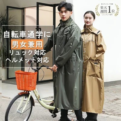 フォト