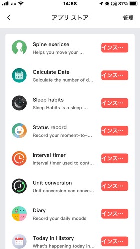 フォト