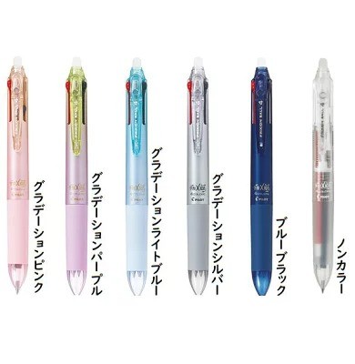 ボールペン