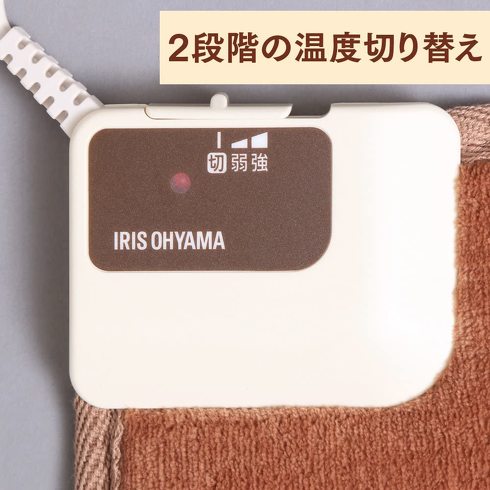 デスクワーク向け暖房器具：足先の冷えが気になるなら、ホットマットがおすすめ