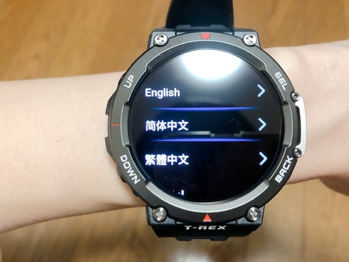 Zepp Health Corporation「Amazfit T-Rex 2」