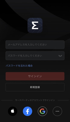 Zepp Health Corporation「Amazfit T-Rex 2」