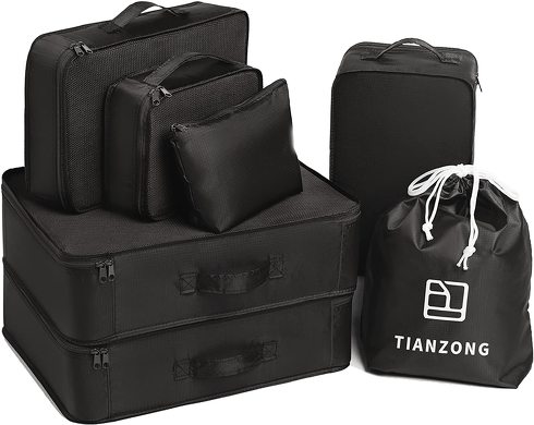 TIANZONG「トラベルポーチ アレンジケース 7点セット」