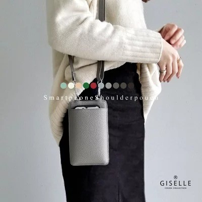 スマホショルダー