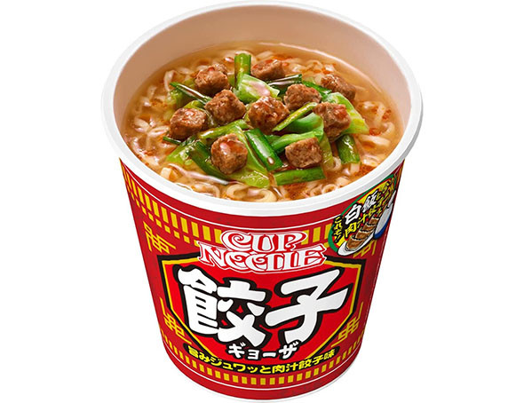 カップラーメン