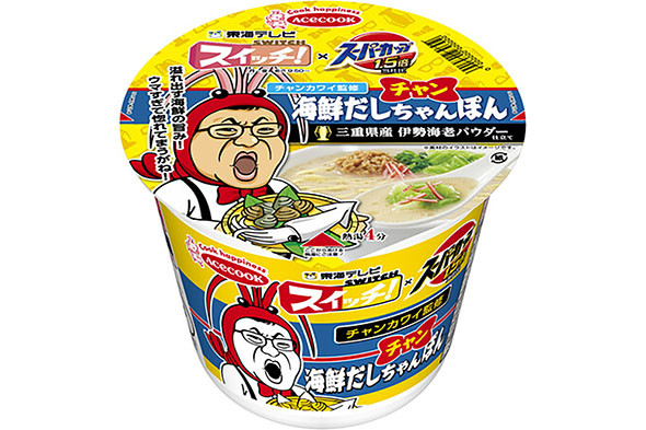 エースコック　スイッチ！×スーパーカップ1.5倍　海鮮だしチャンちゃんぽん