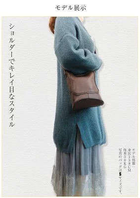 「ショルダーバッグ」