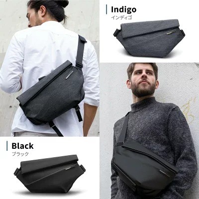 ニード「Radiant R1 Urban Sling」