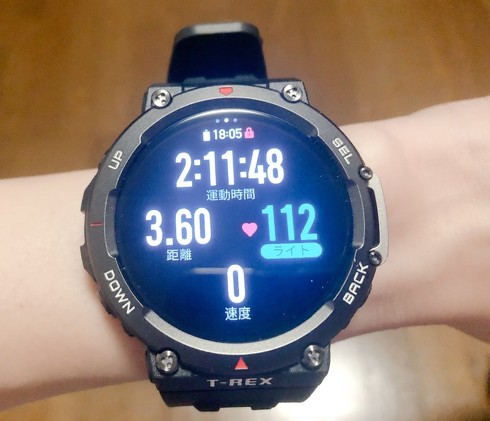 Zepp Health Corporation「Amazfit T-Rex 2」