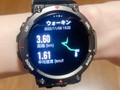 「Amazfit T-Rex 2」がアウトドアで活躍するとのことなので……外出してみた! GPS機能が「使える」! 睡眠モニタリングなど日常使いにも