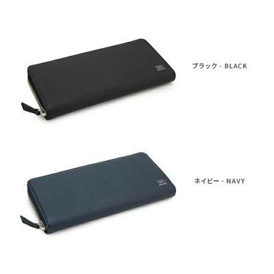 ポーター「ポーター カレント ラウンド長財布」