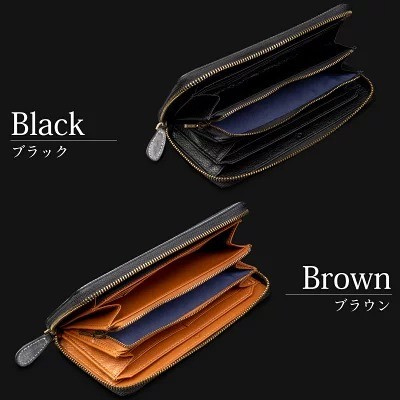 GRACIA「ブライドルレザー 長財布」
