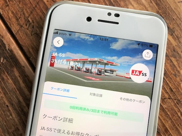 フォト