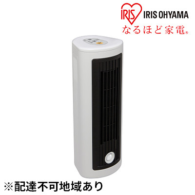 「人感センサー付きセラミックヒーターダイニング JCH-TW122T」