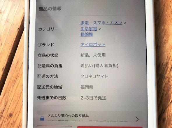 フォト