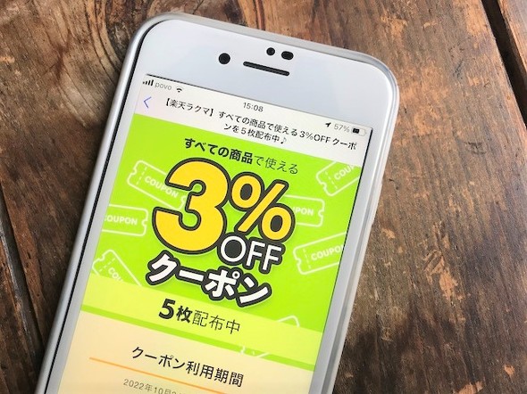 フォト