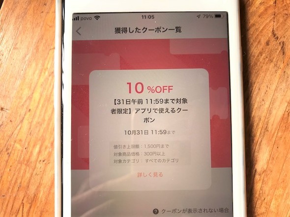 フォト