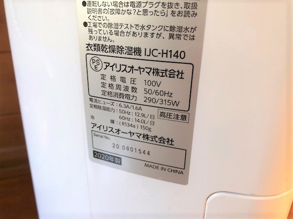 フォト