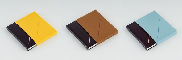 ほぼ日手帳