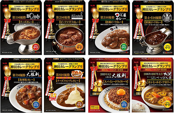 エスビー食品　神田カレーグランプリシリーズ